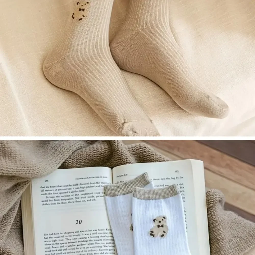 Ribbed teddy Bear Socks neutral colors